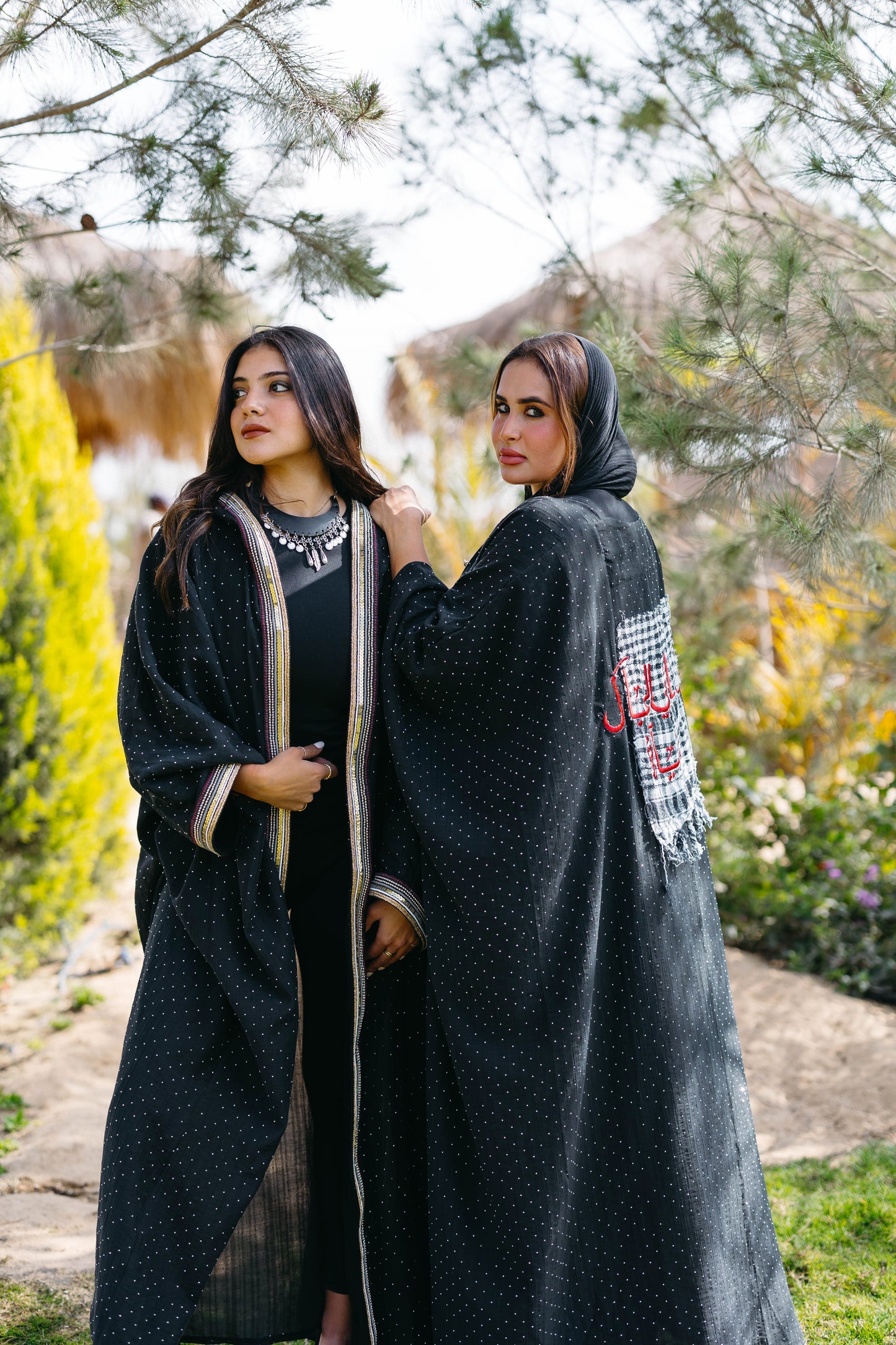 Ramadan Black Abaya (ولنا في الخيال حياة)
